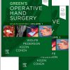 Green's Operative Hand Surgery, 8th Edition, 2-Volume Set